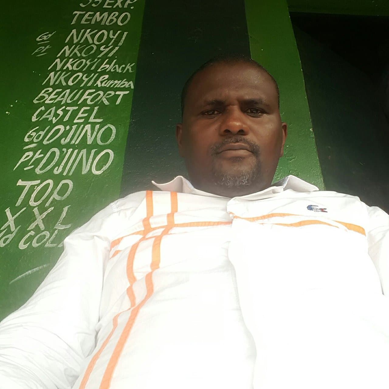 Espace Ngindu